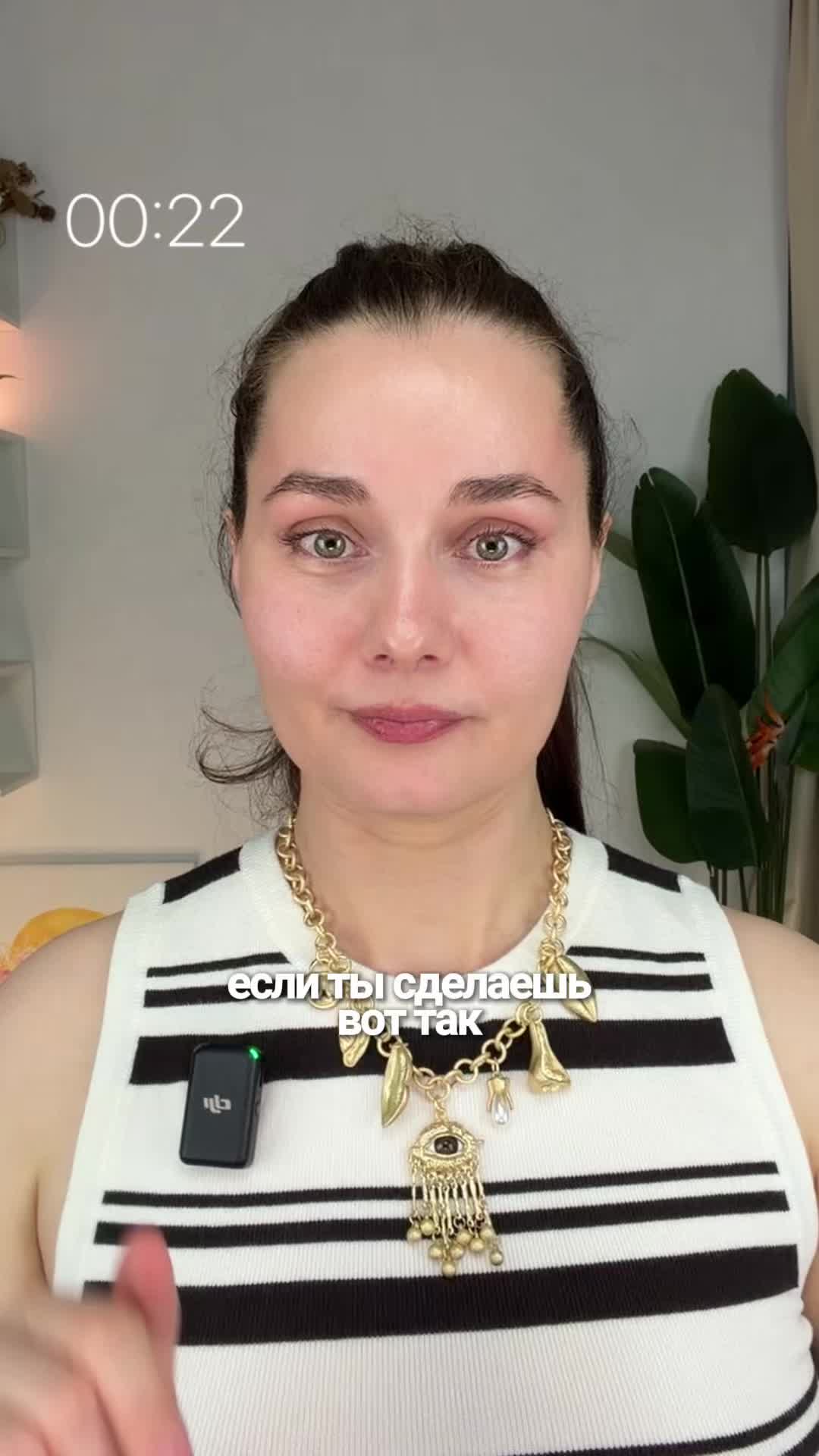 @Ольга | Фейсфитнес