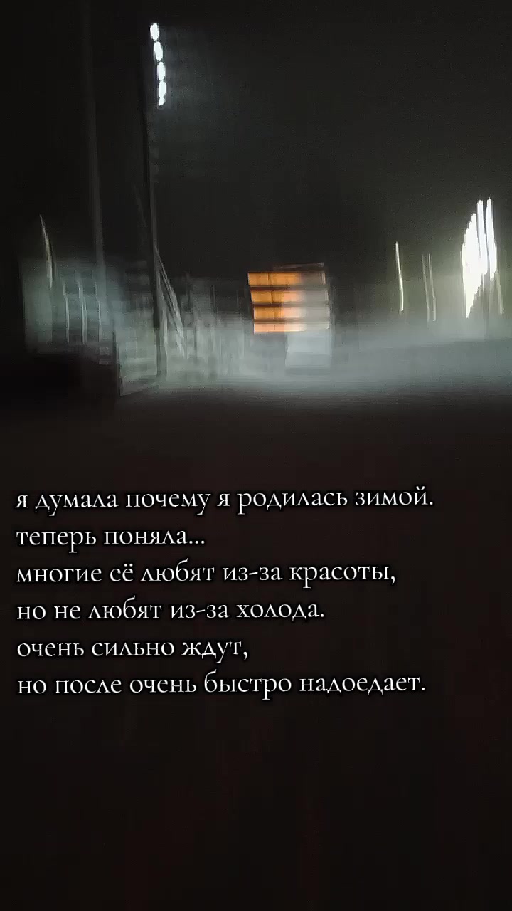 @alechik_WW