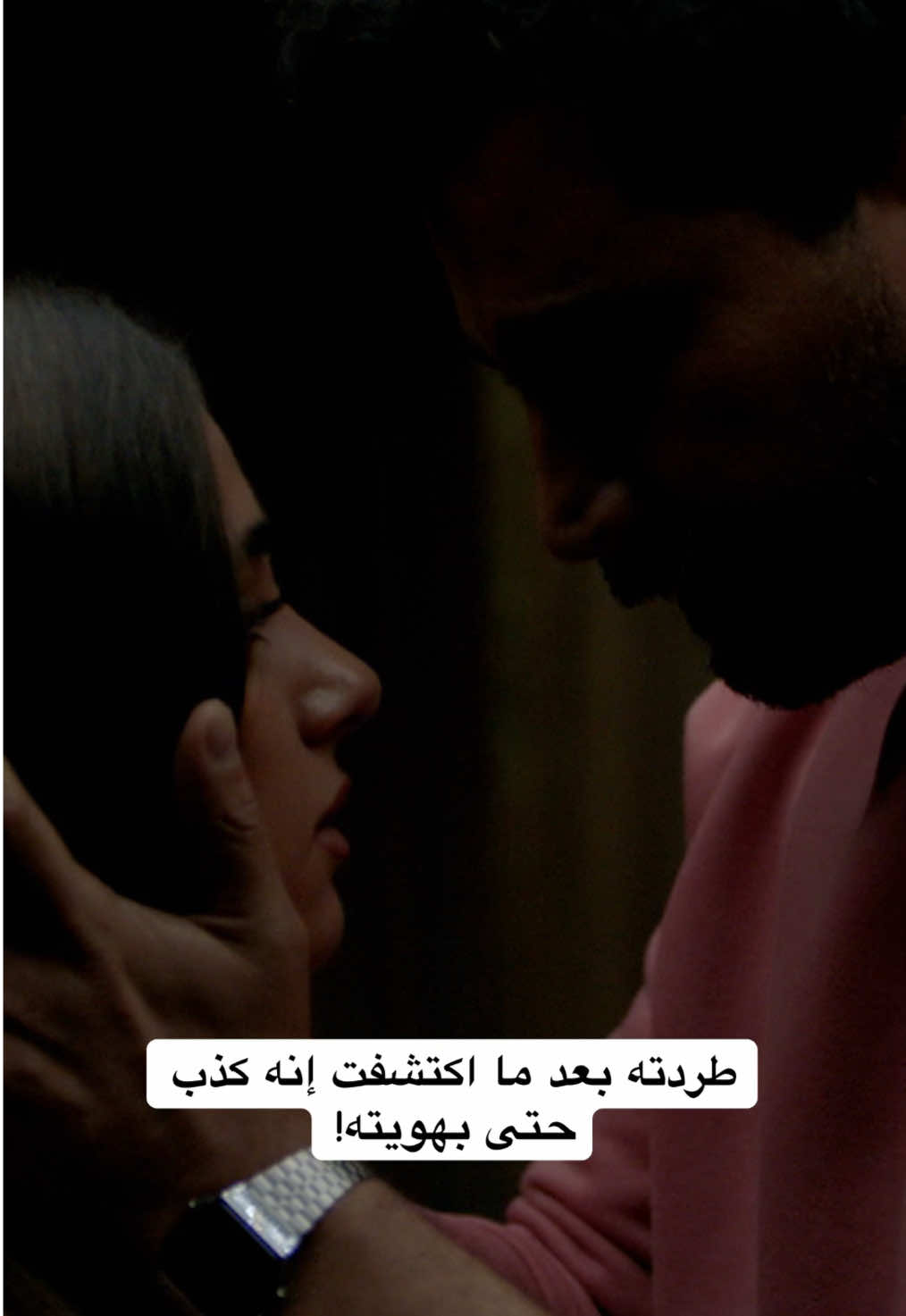 @NetflixMENA
