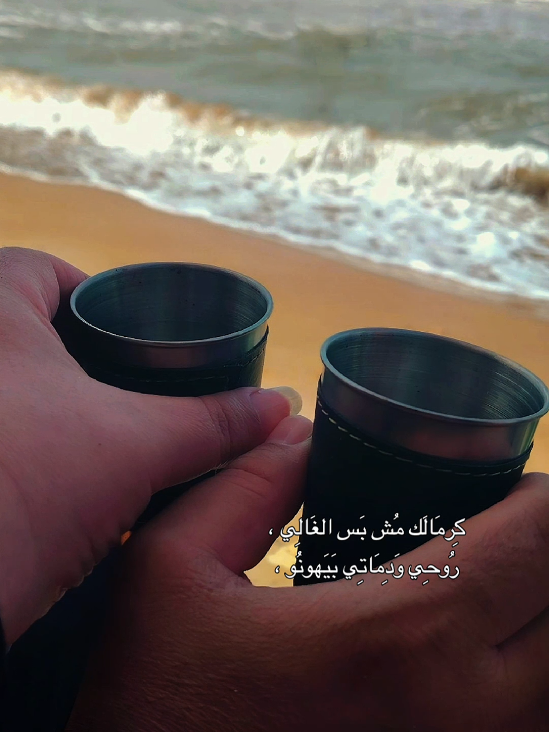@لمسة نور الهدى