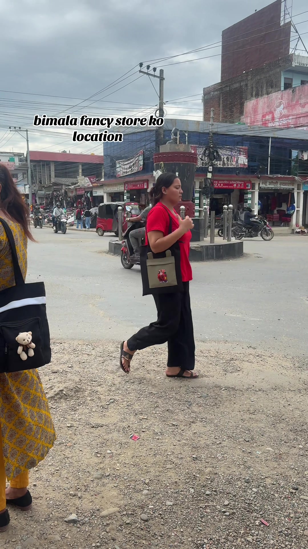 @बिमला फेन्सि स्टोर