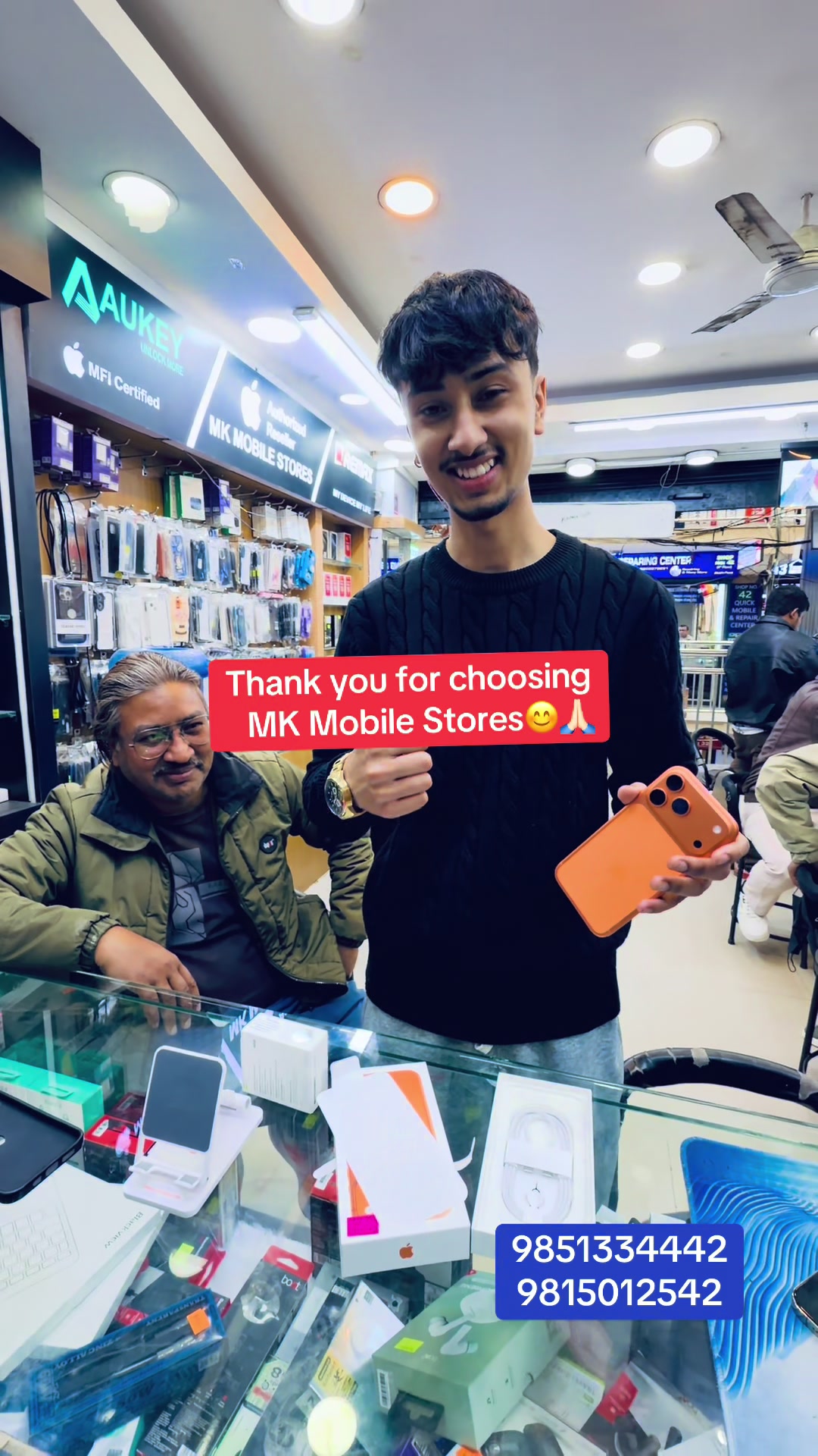 @tamrakarcomplexktm