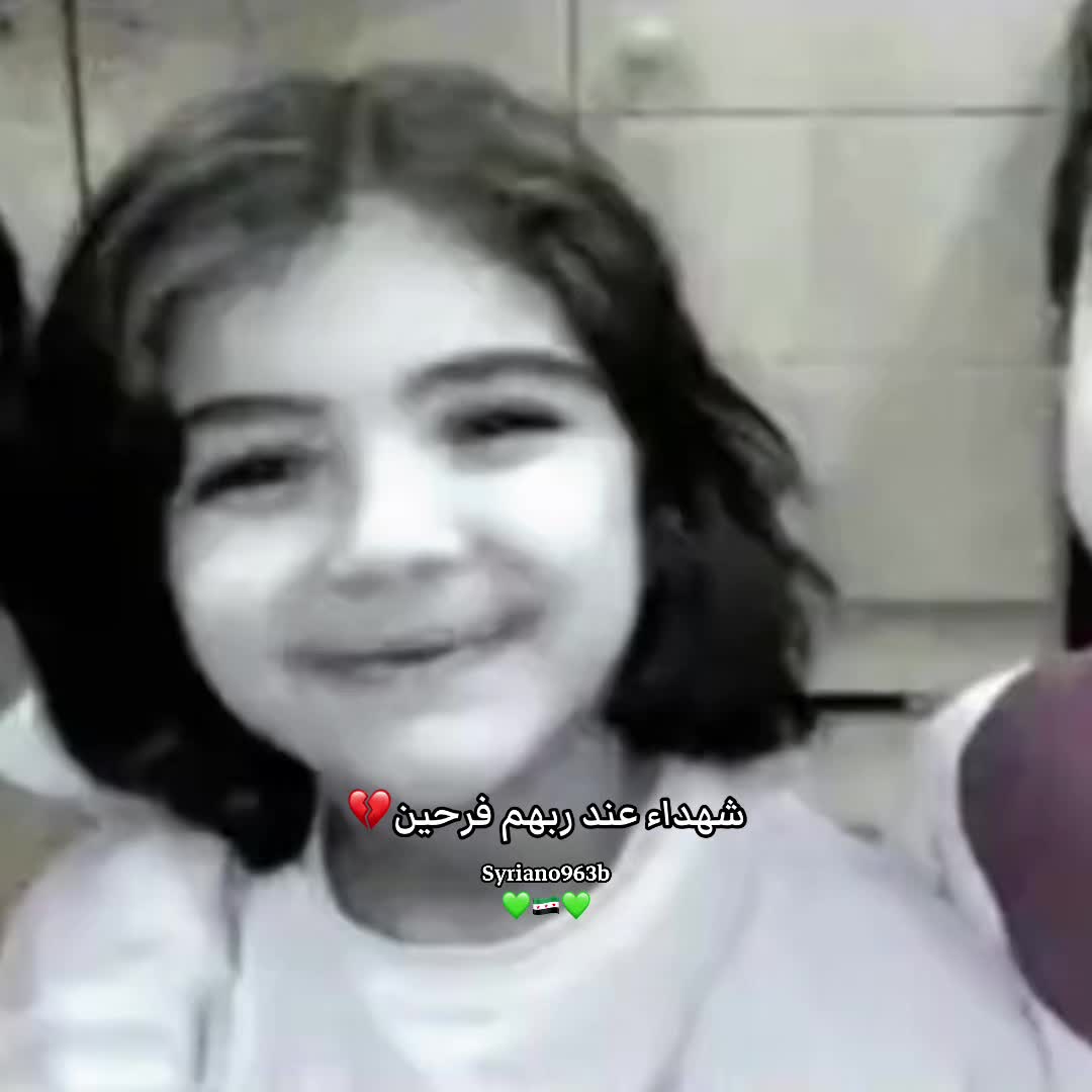 @Syriano/سريانو🇸🇾🦅
