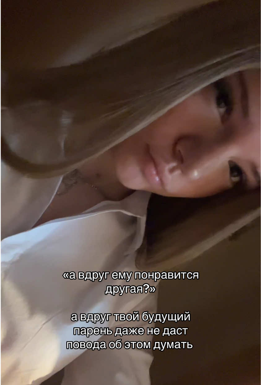 @сандра