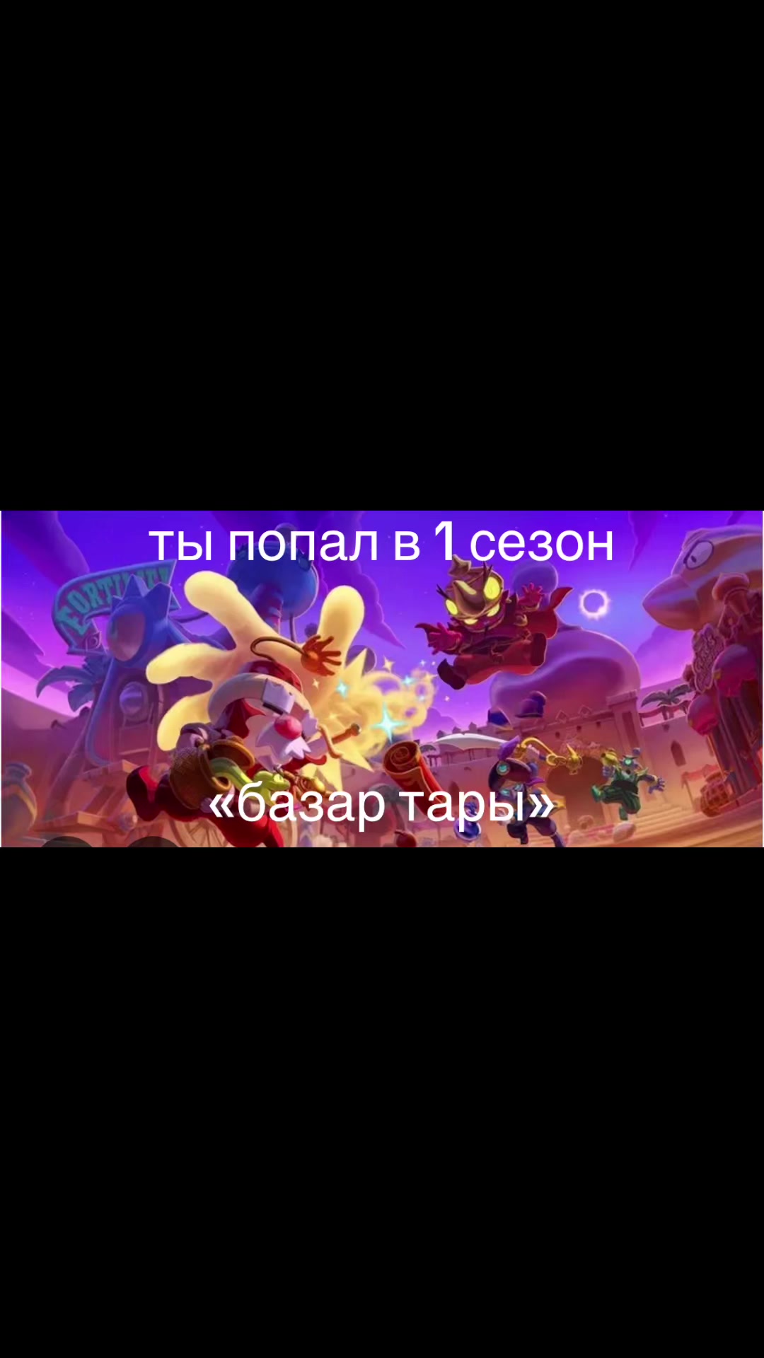 @велосипеды♥️❤️