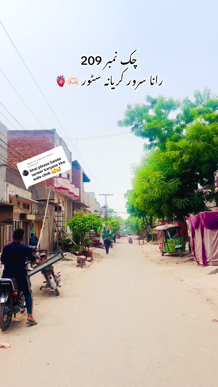 @merapind209