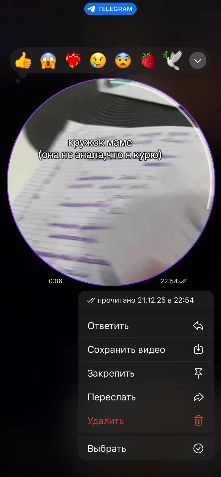 @pipikaka6666