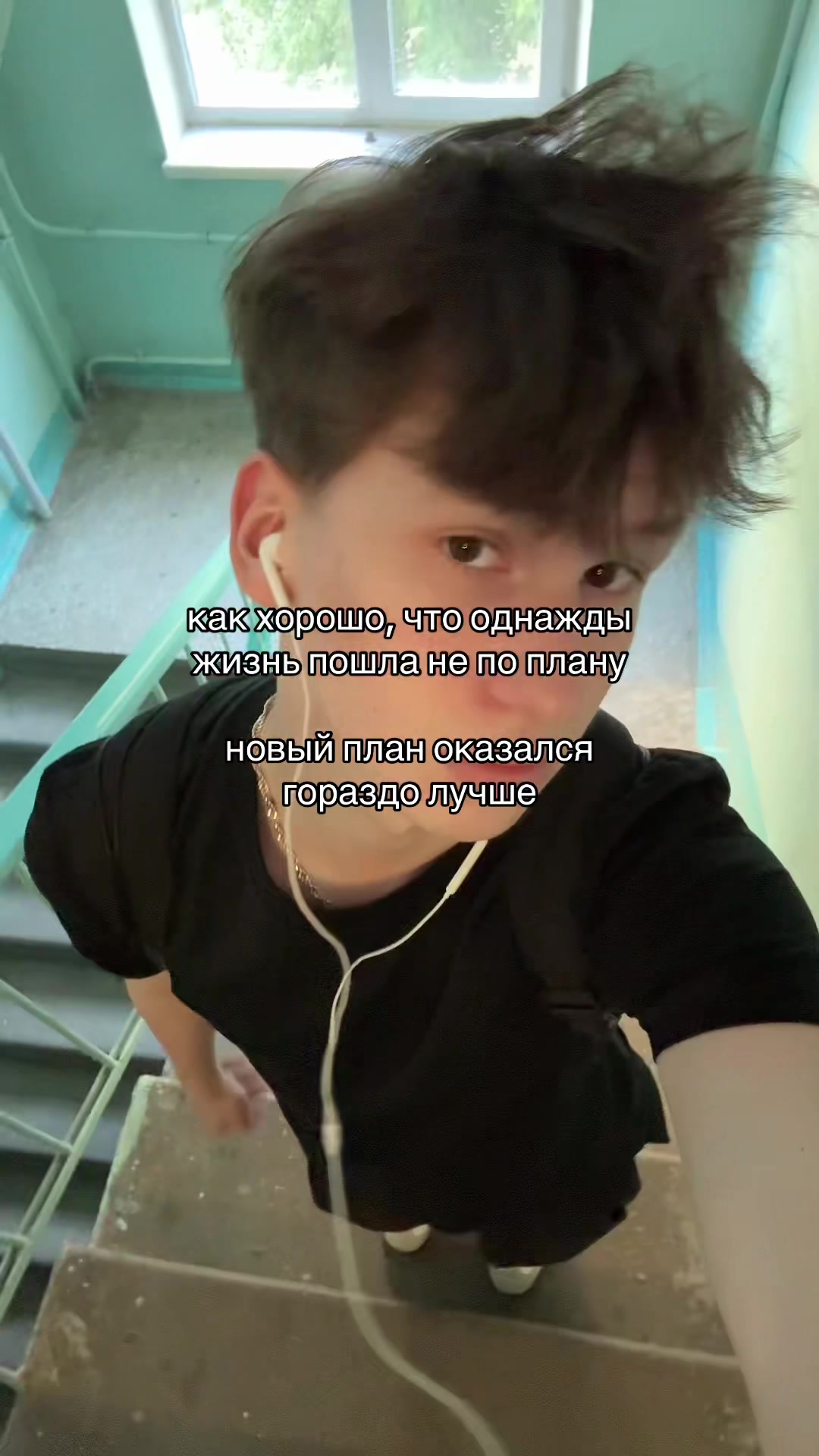 @тгк: никита лелик