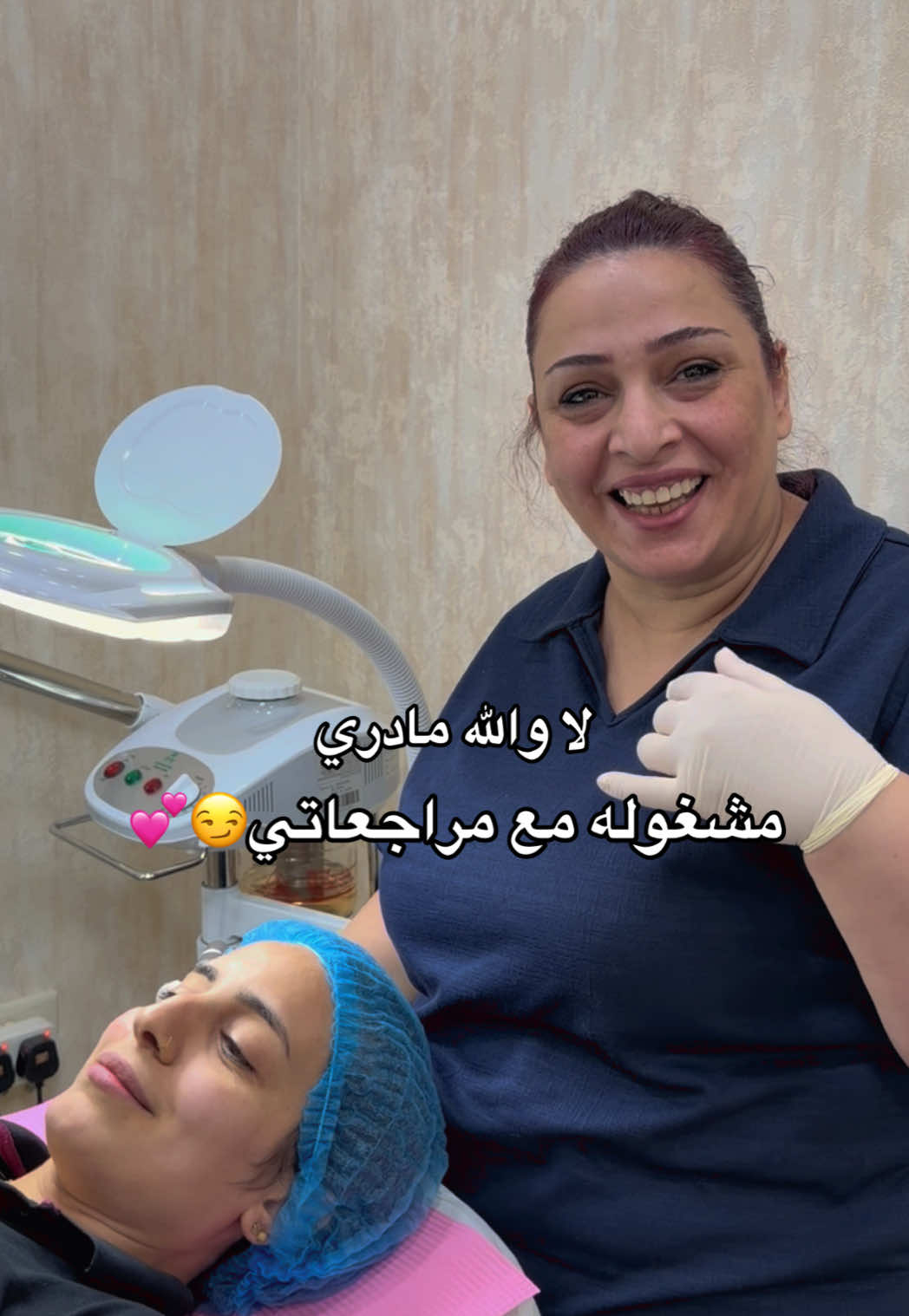 @أخصائية البشرة نورا