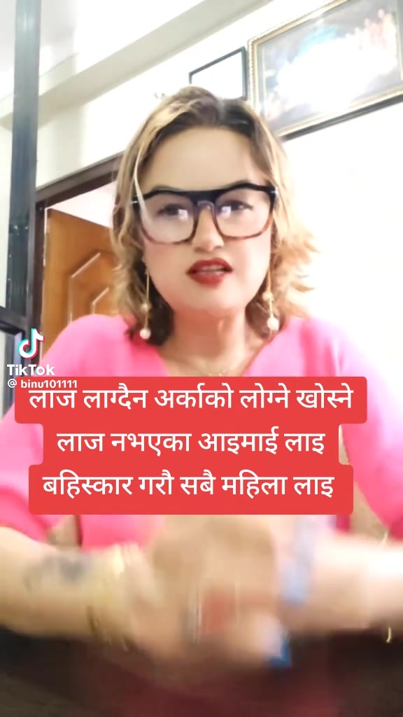 @Pratiksha