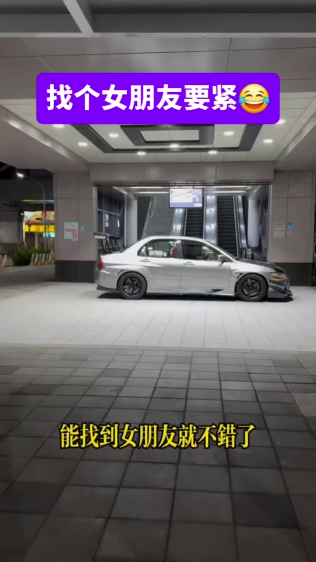 @奇点思维
