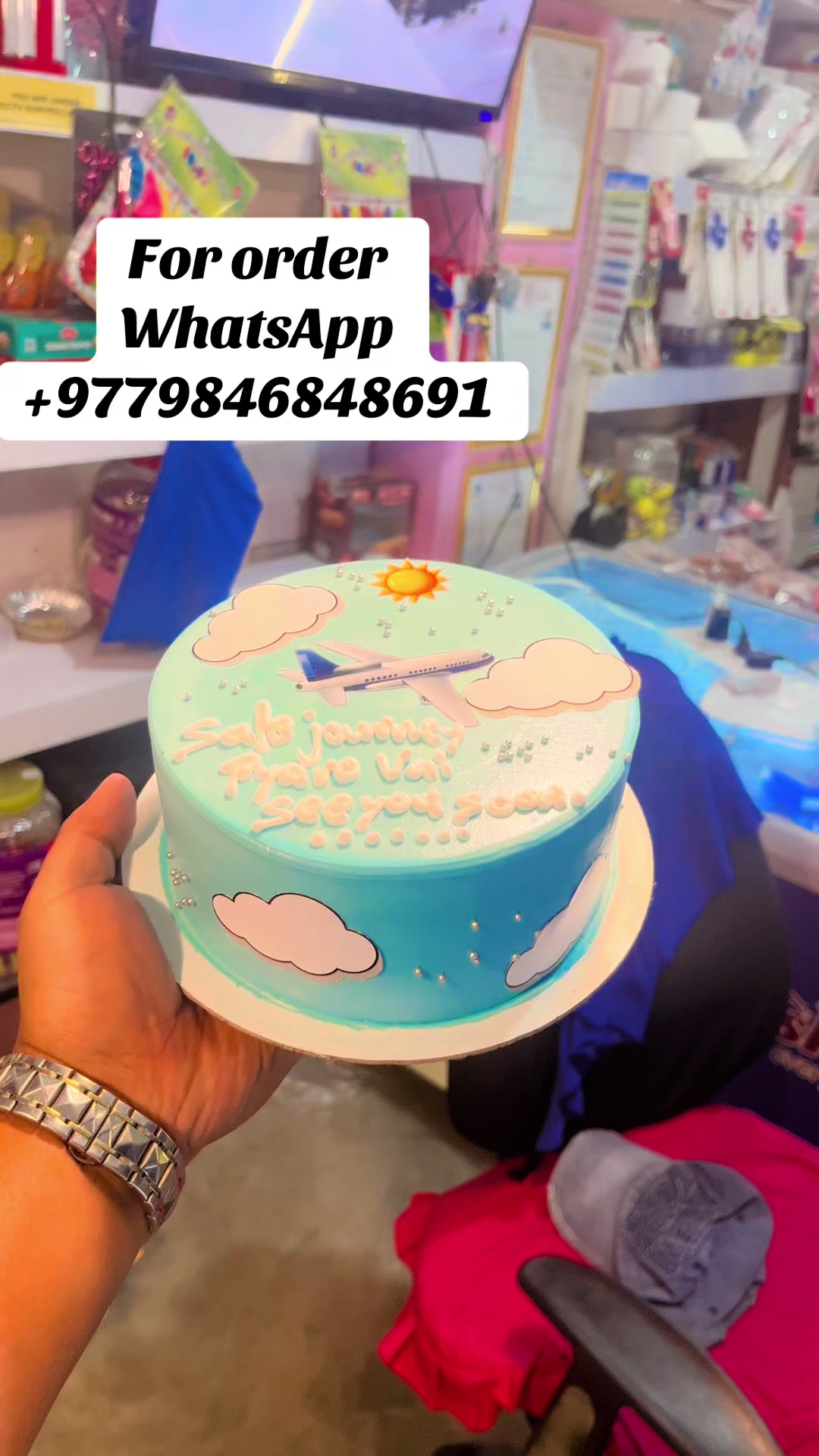 @Narmada's Bakery