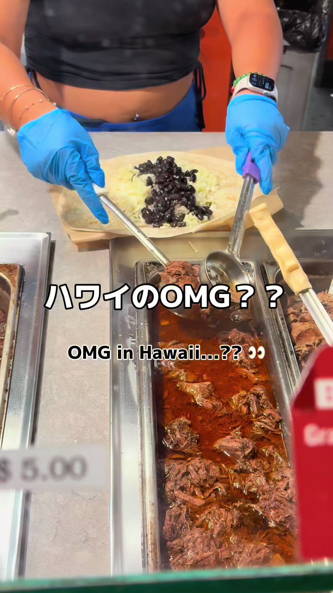 @Aloha Wendyðºð¶
