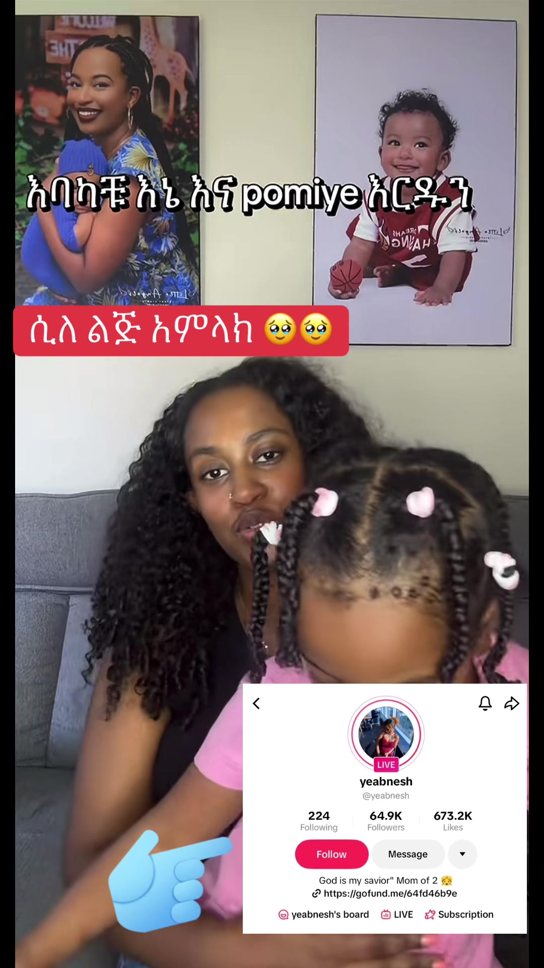 @አራት ኪሎ record 🔆