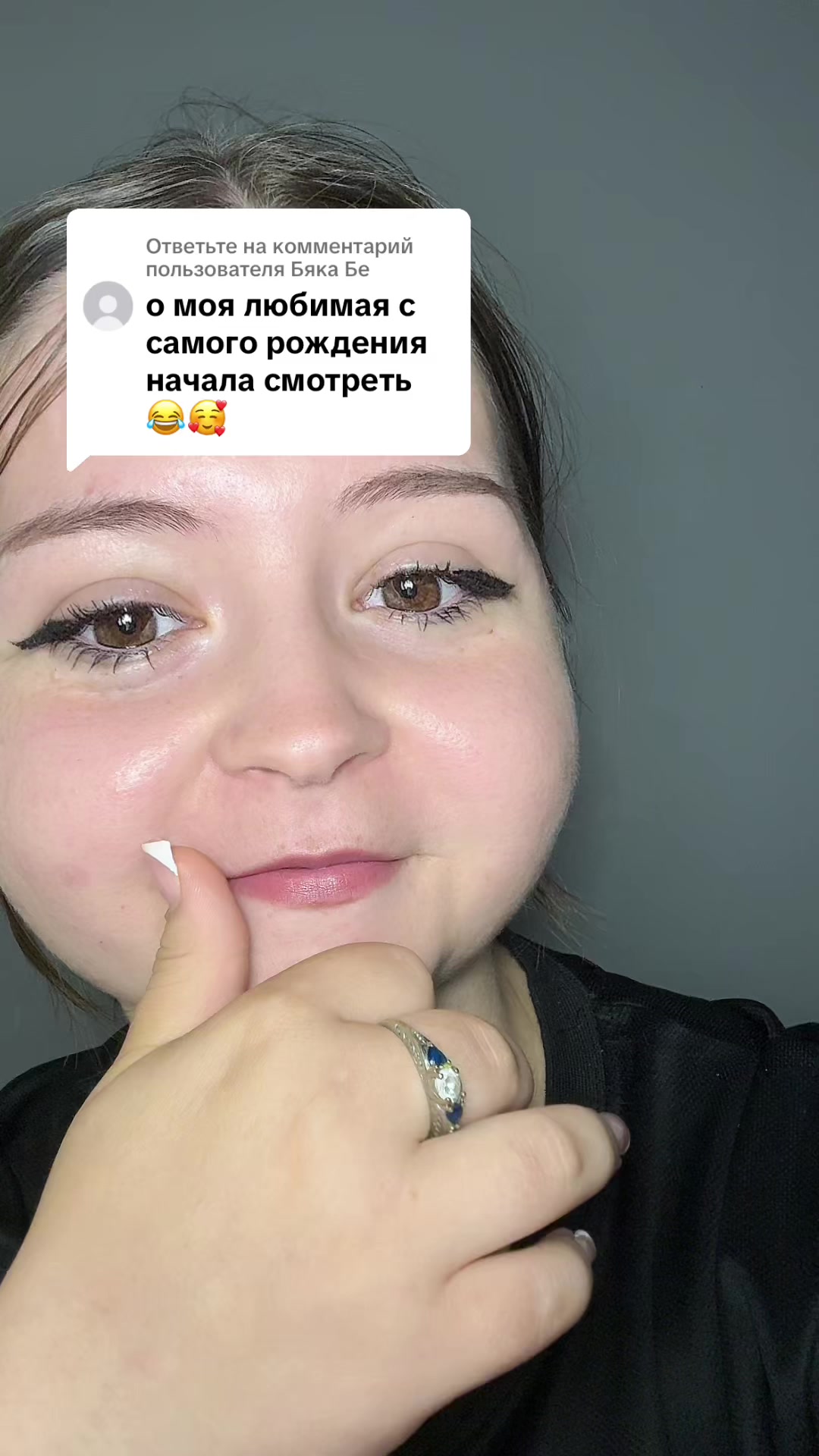 @👽ТАТЬЯНА ТЁМНАЯ👽