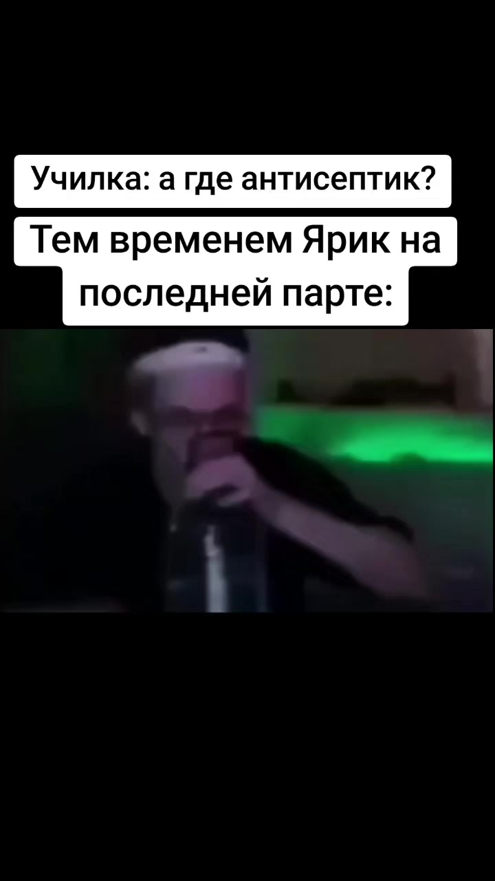 @Mr.Emirade