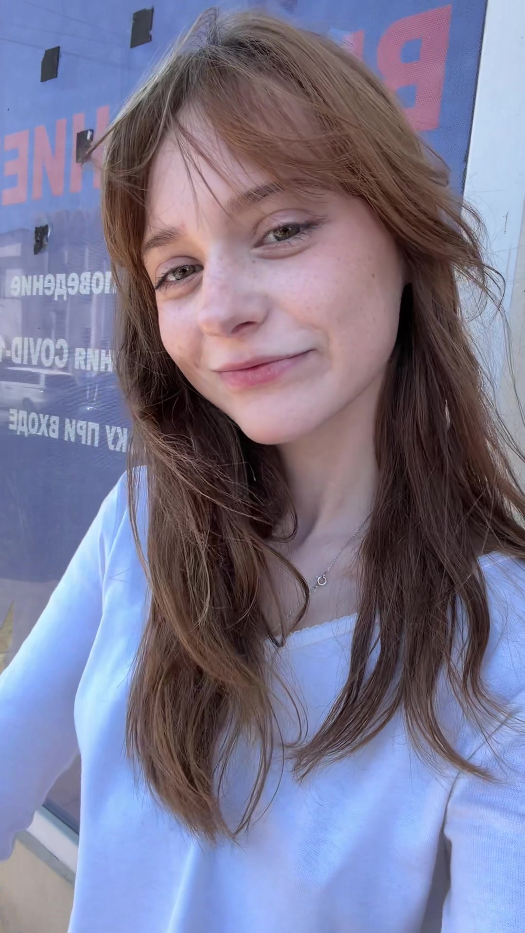 @Яся