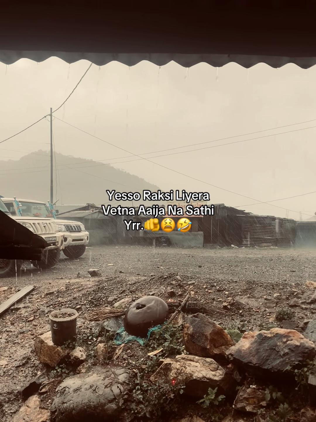 @विनायक .