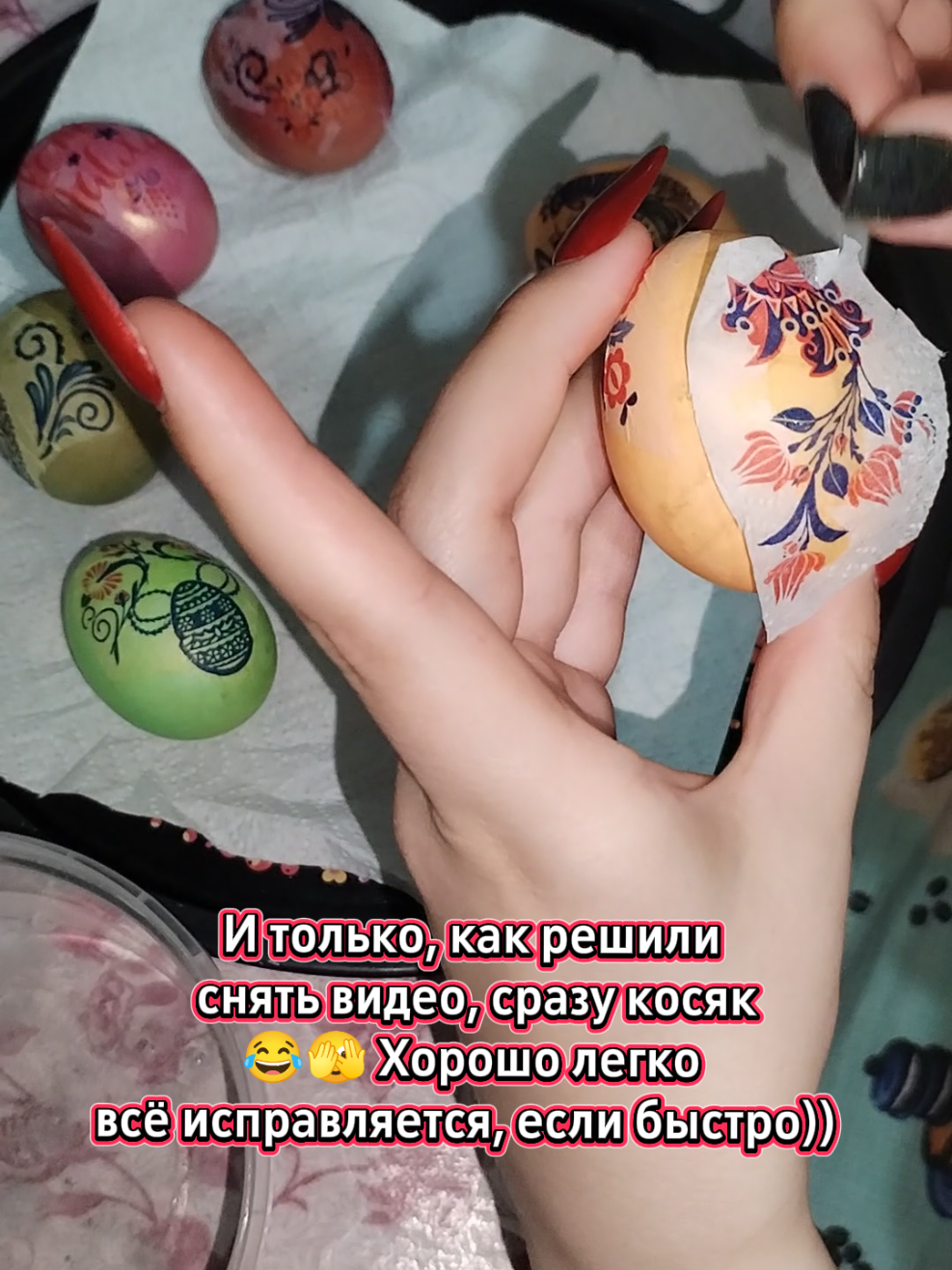 @MariNk@
