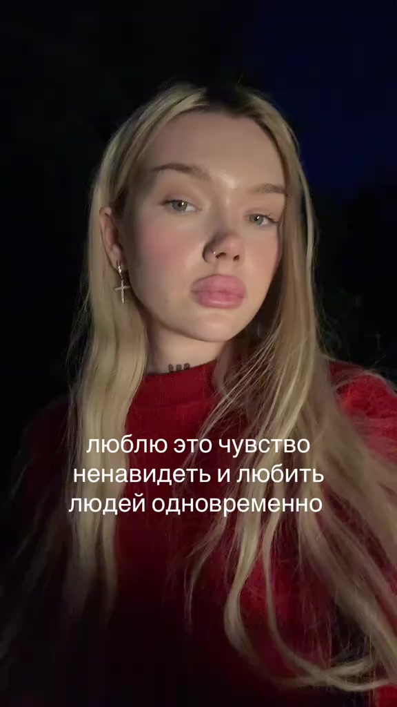 @ТГК:погань