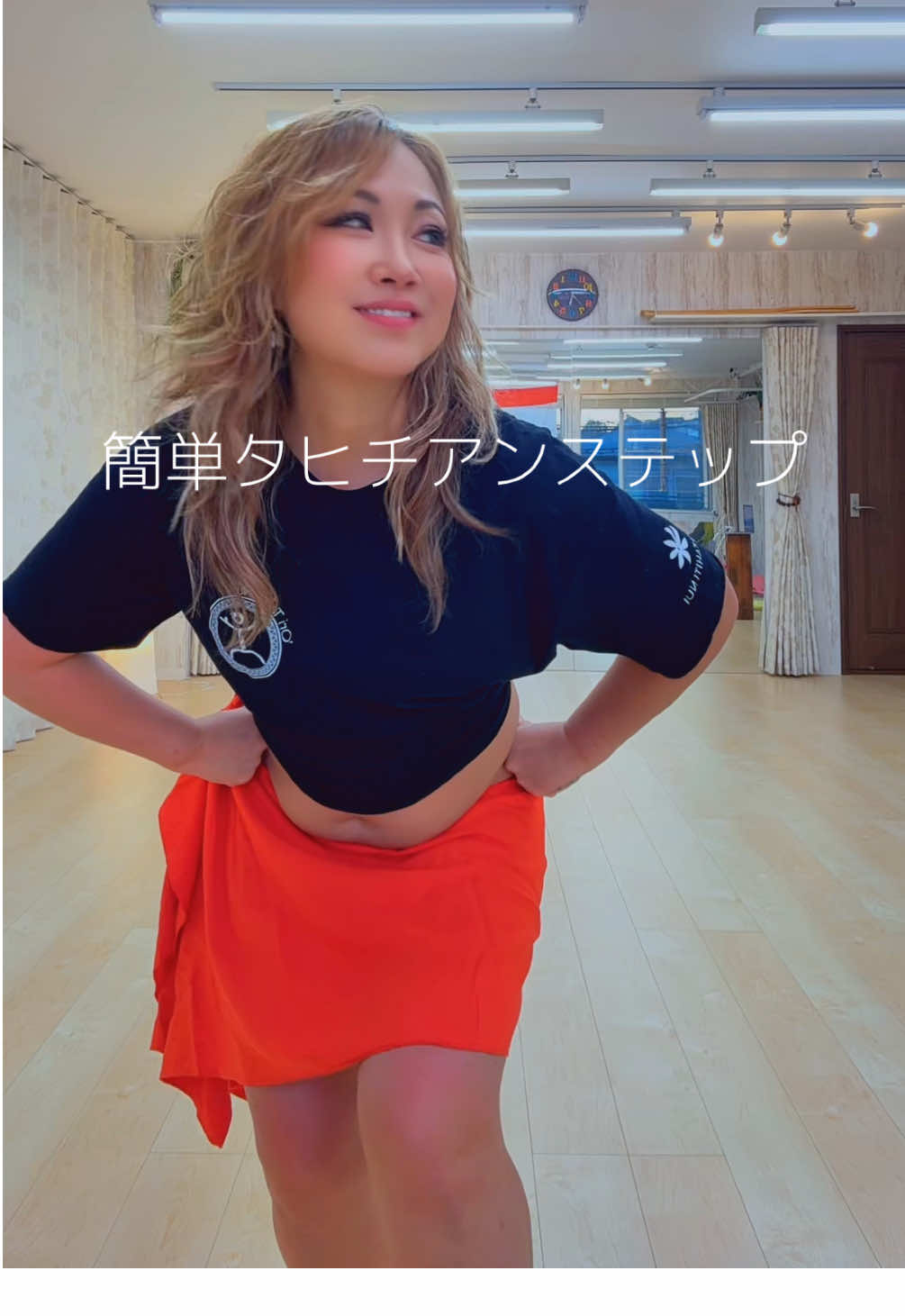 @MIWA no Tahiti
