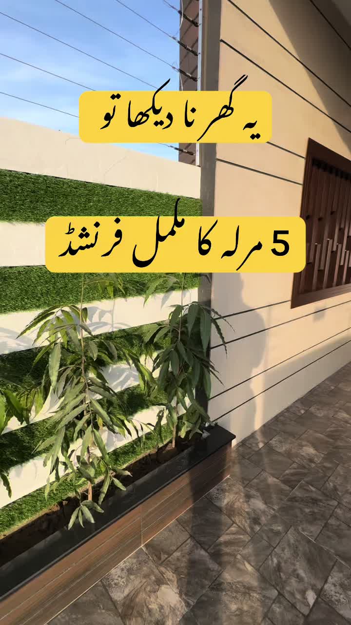 @empirepropertiespk