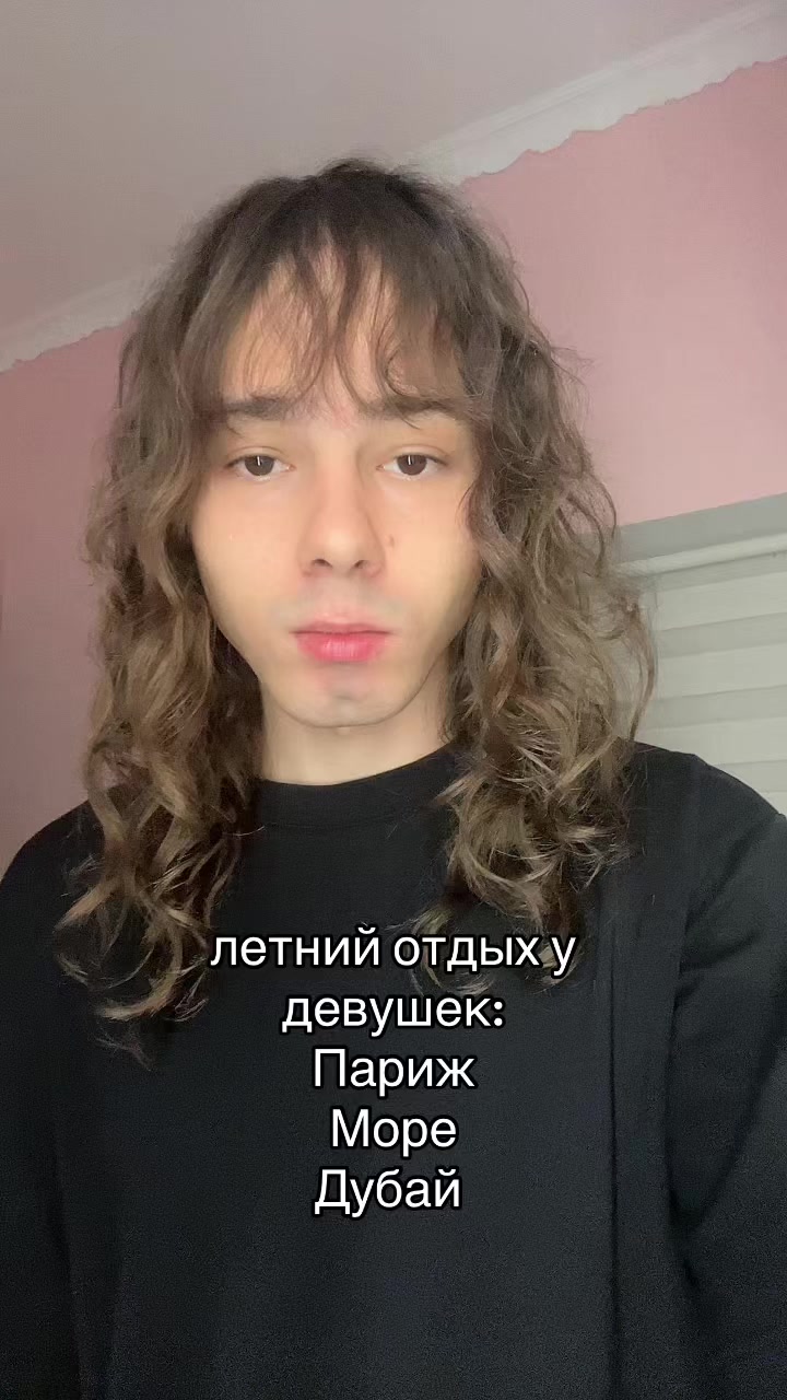 @HeyVayce💋