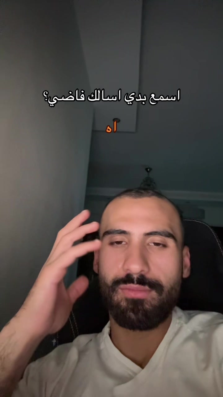 @fahad