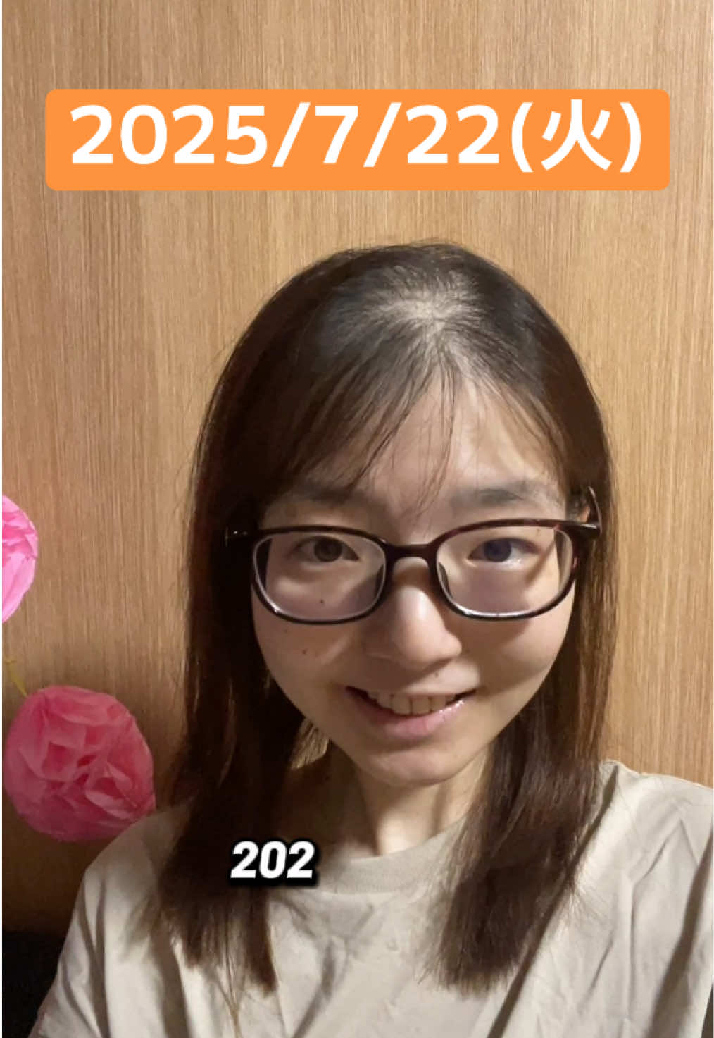 @ごまこおり