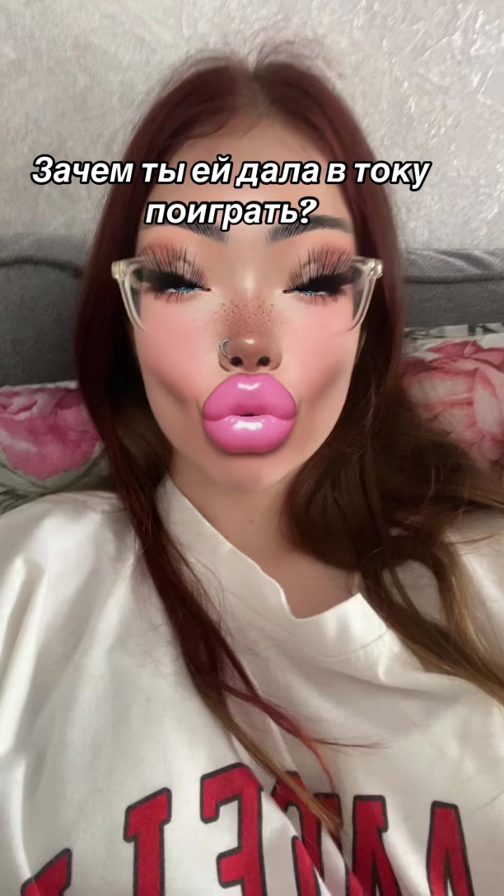 @🍨𝓼𝓶𝓲𝓽🪽