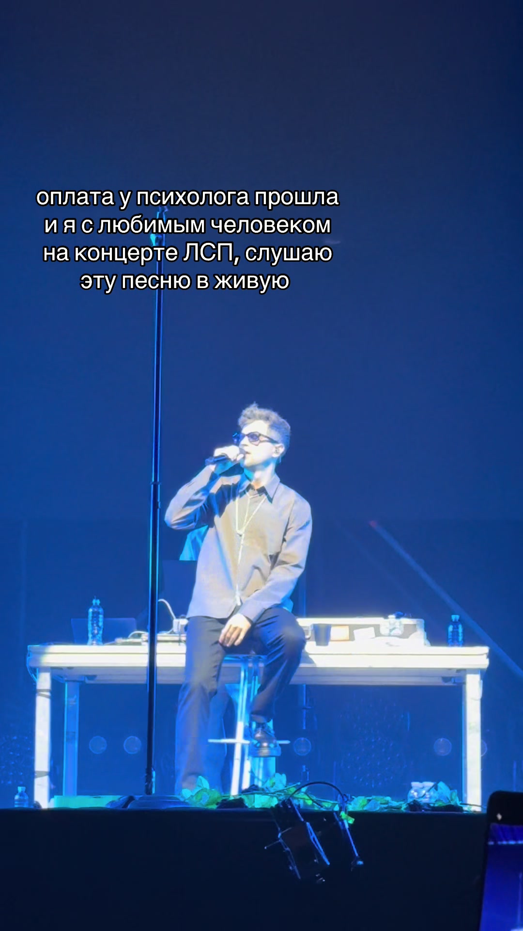 @не лиза