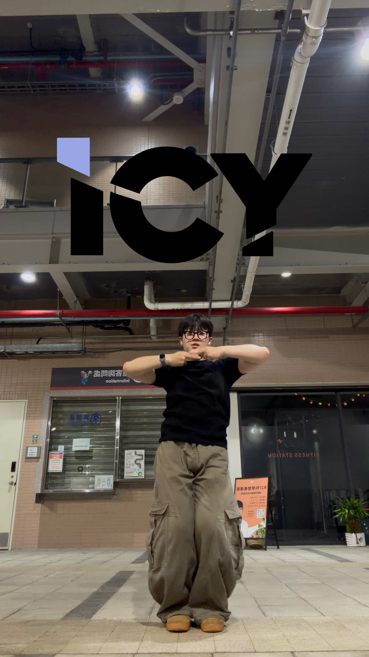 @Wei