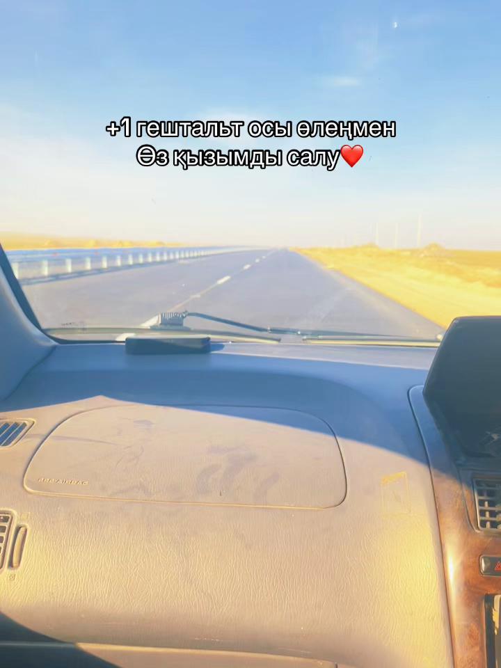 @Простой пацан🫀