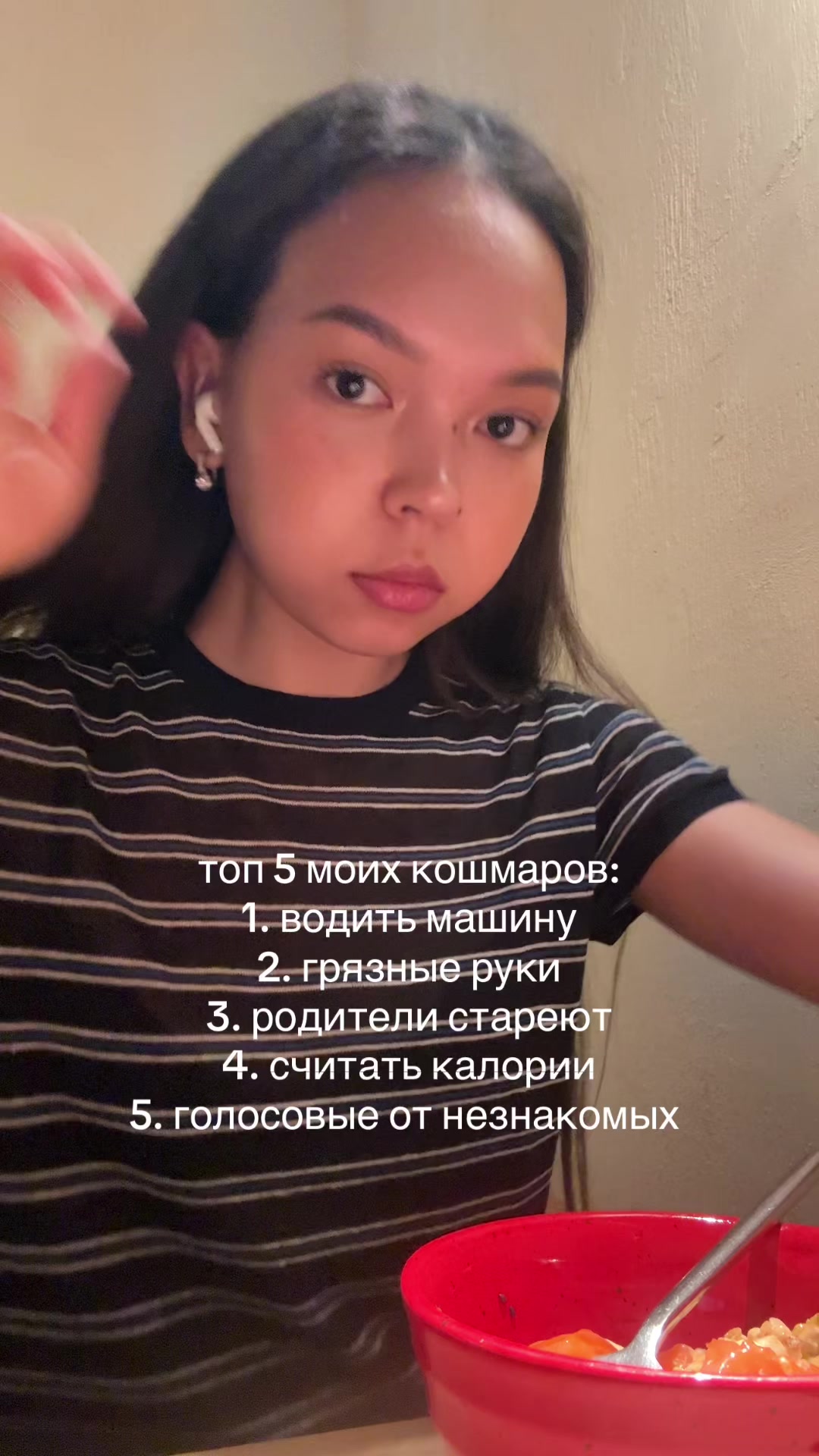 @alua
