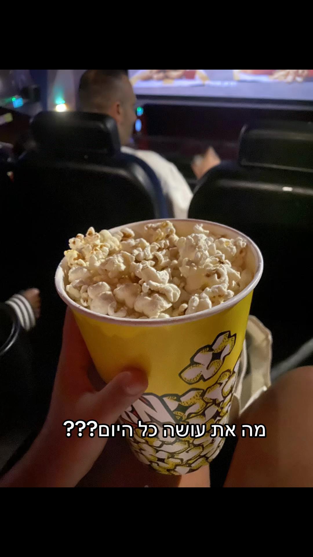 @היא לי כהן❤️