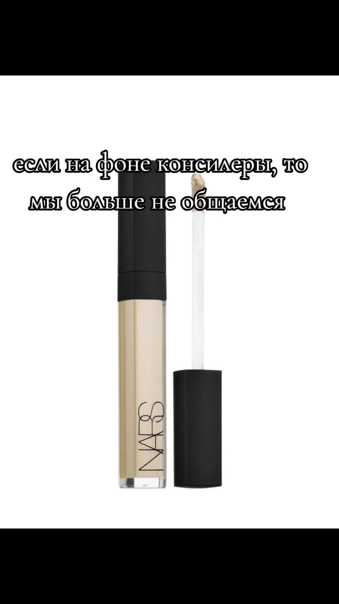 @тгк:🎀все о бьюти🎀