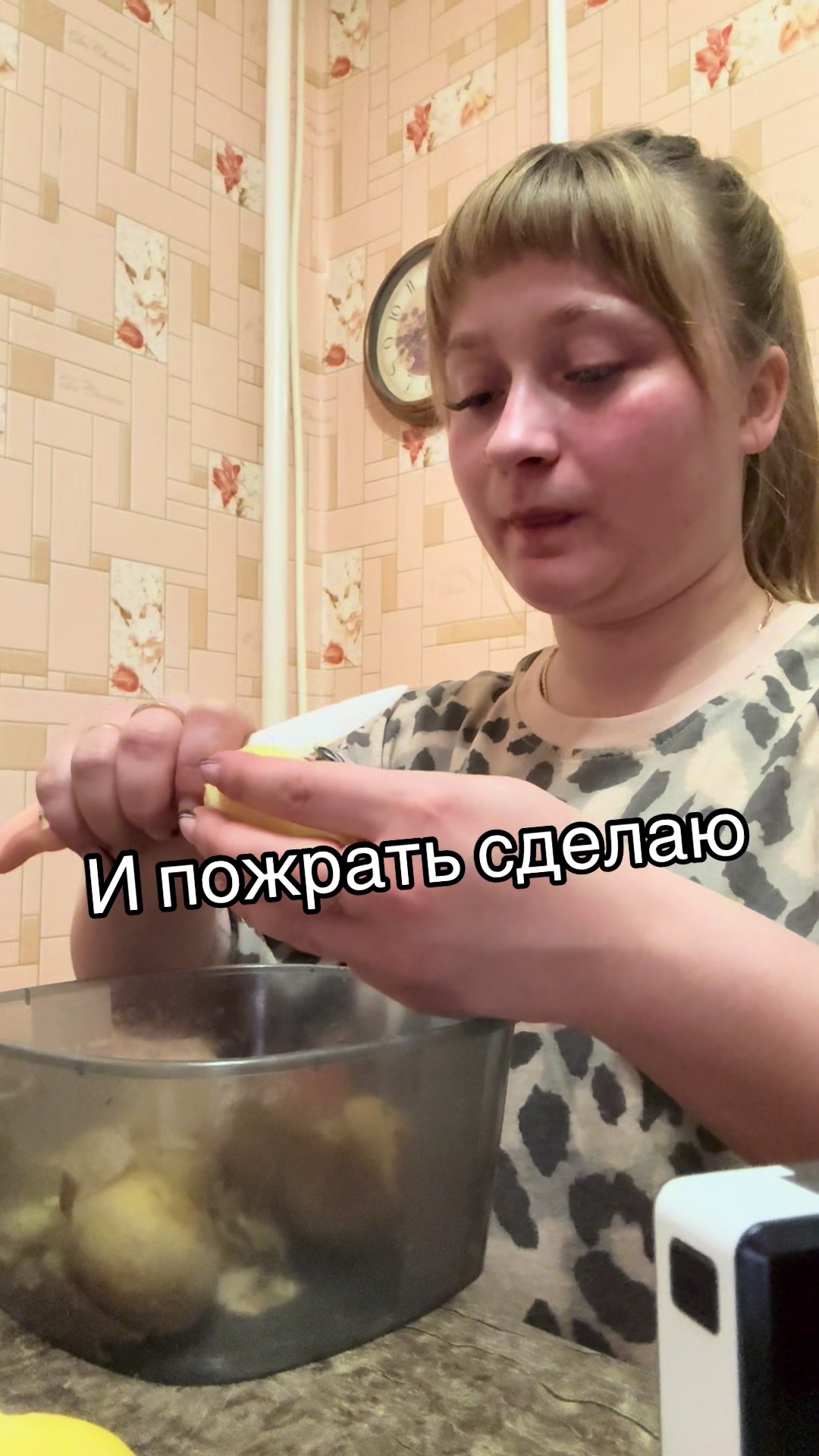@Ксения 🪖 🇷🇺
