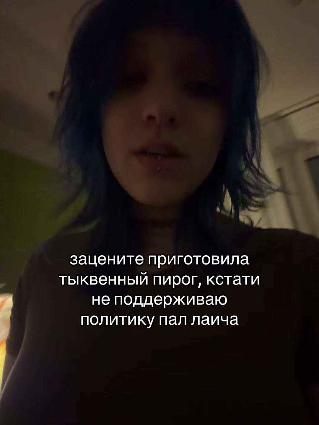 @d0f@m!N??