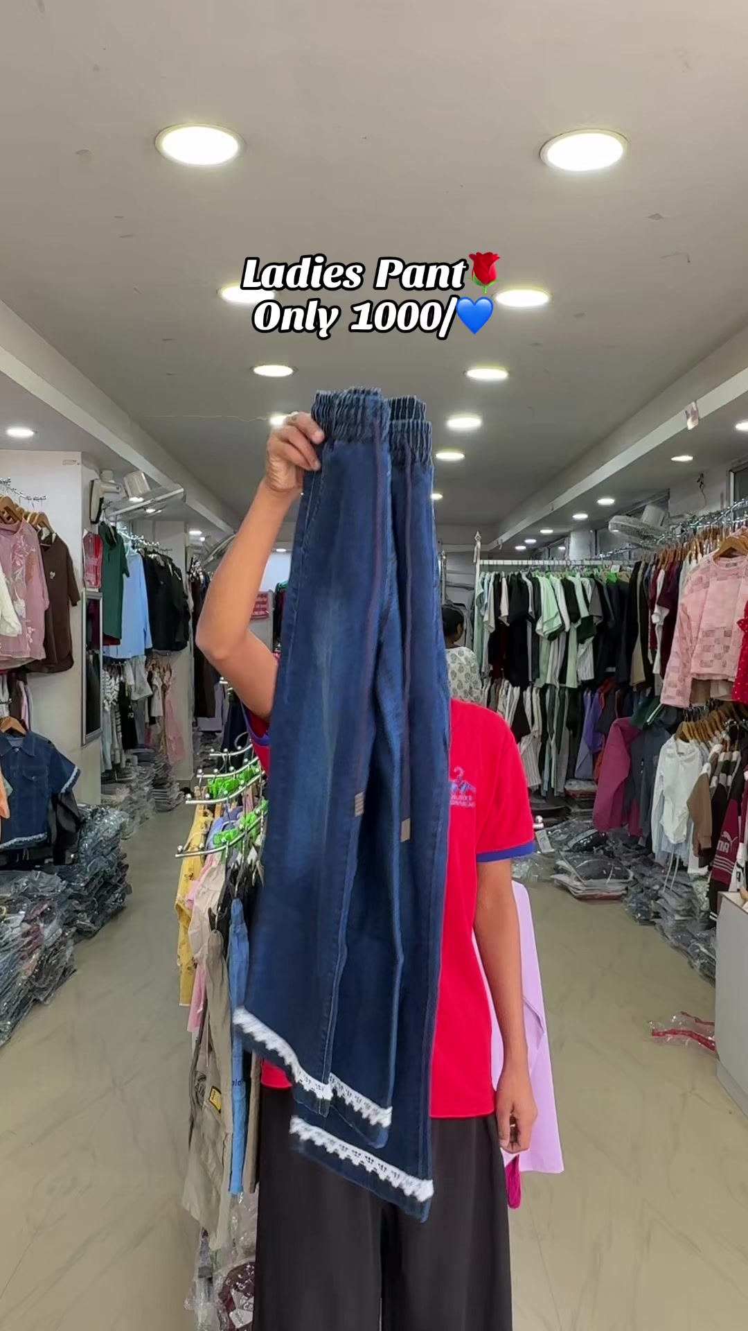 @400600/8001000.. लम्की शाखा