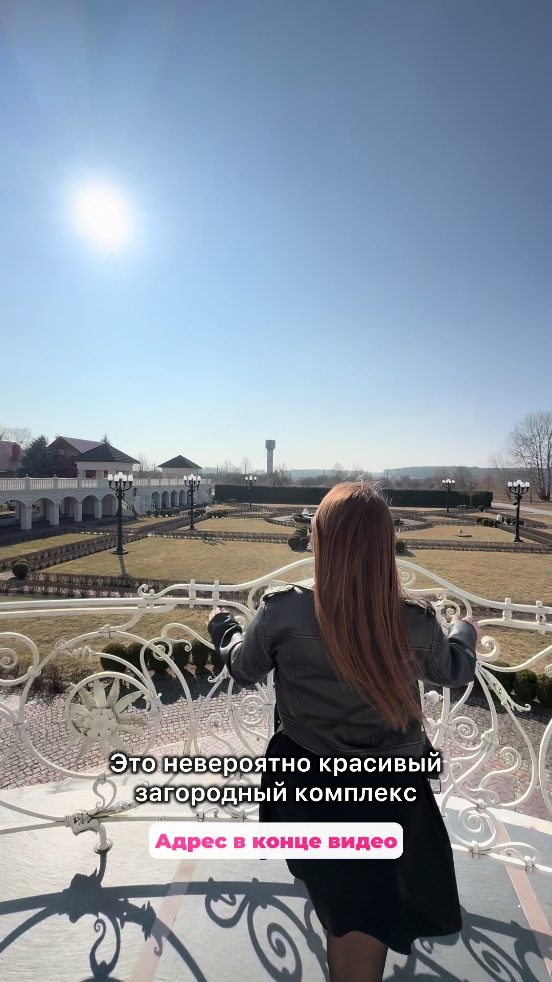 @ВИКТОРИЯ / ОБЗОРЫ
