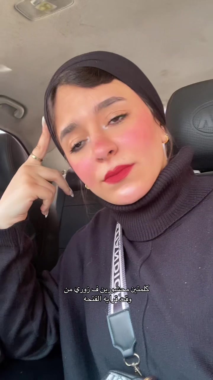 @فًُـرُّحُـــــ
