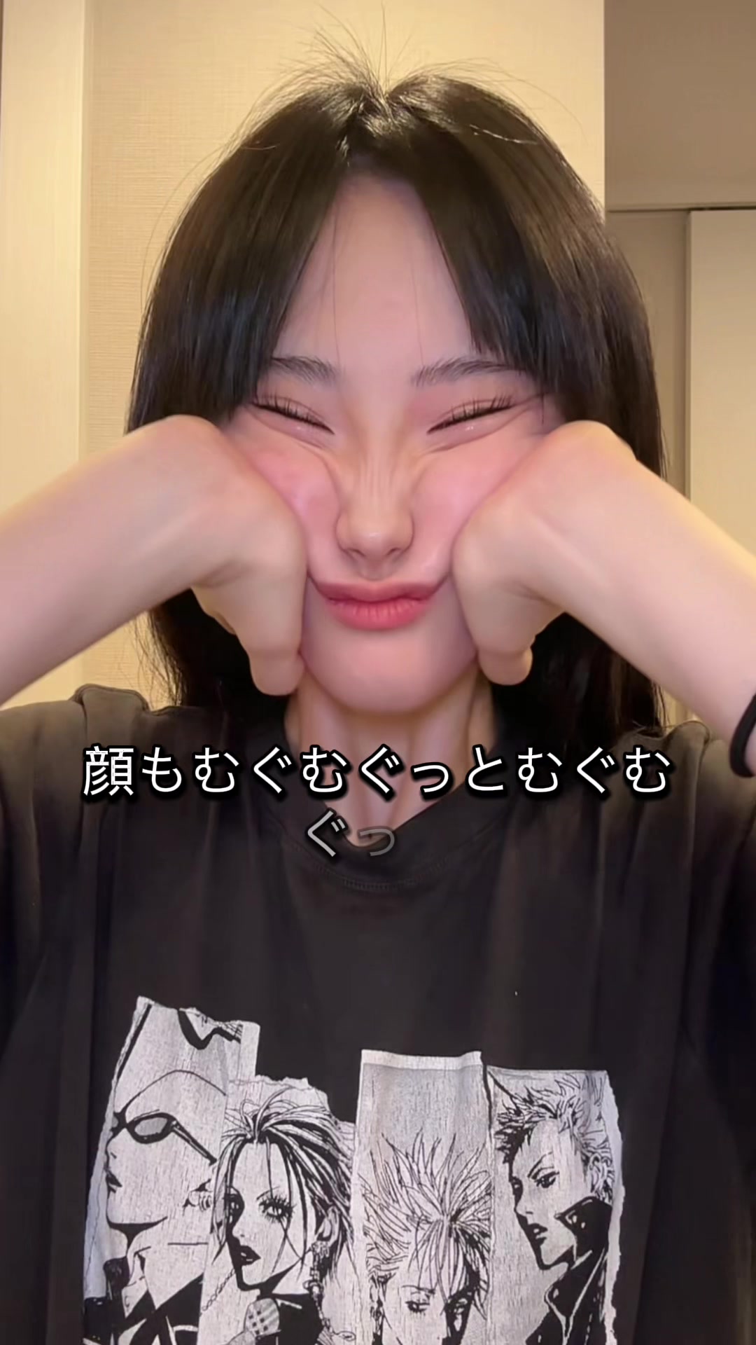 @あいな(14)