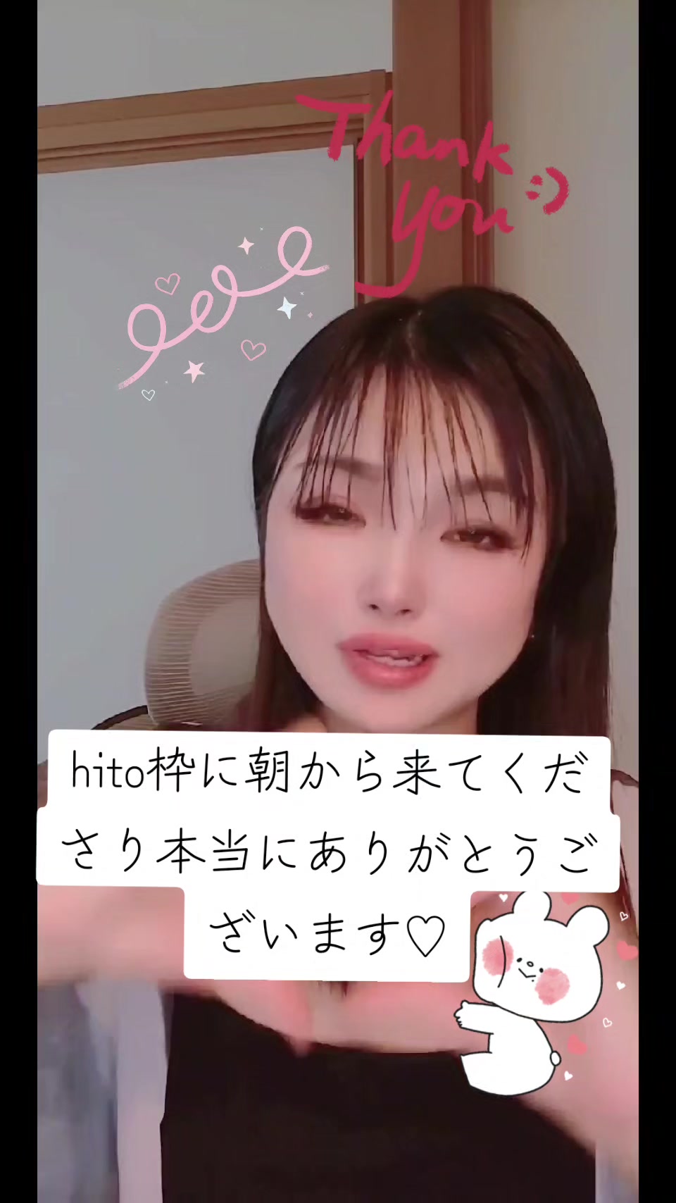 @hito侍🎯🐯野沢菜ちゃん🍀🐯🐬🌼🏝️