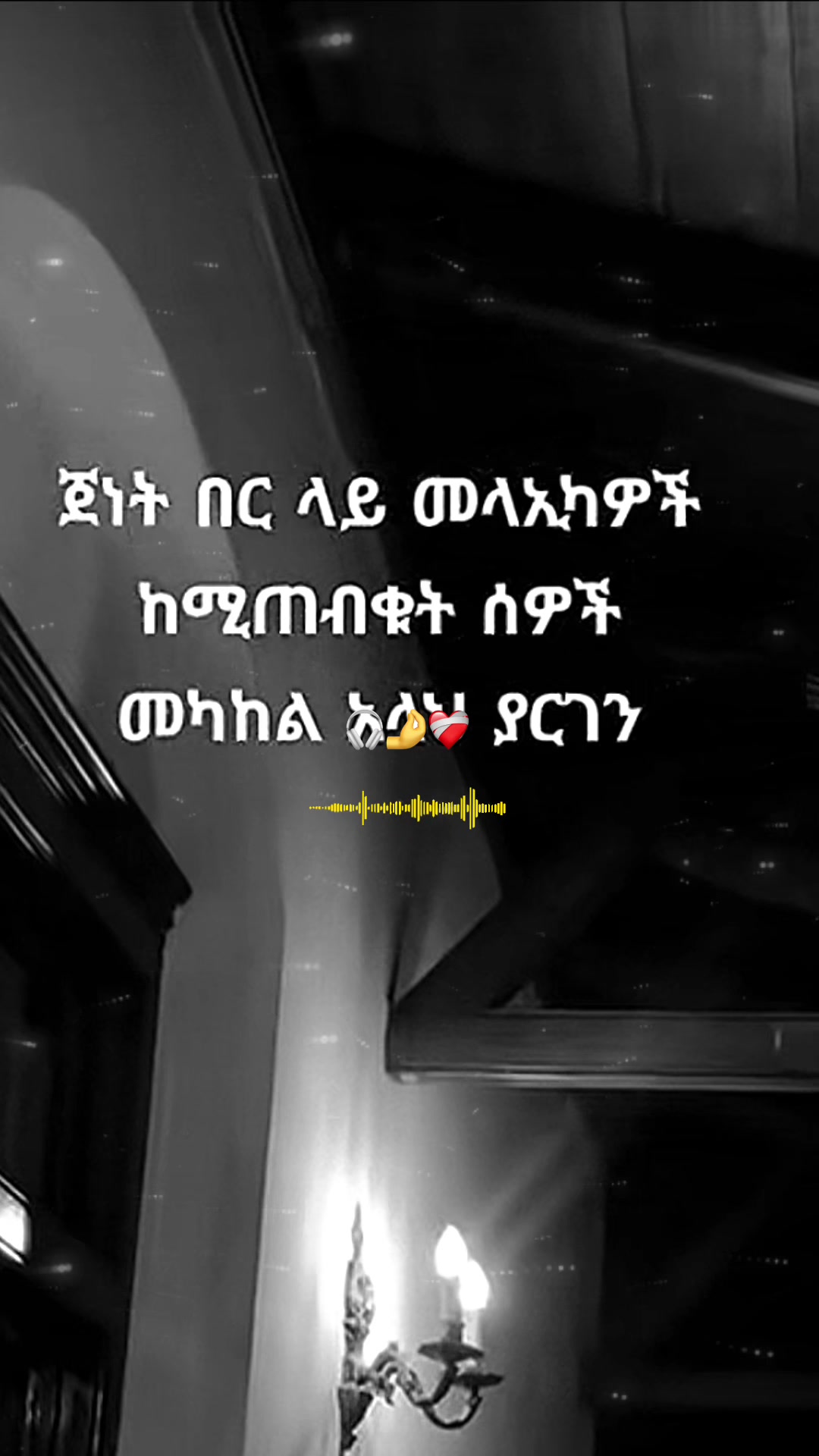 @✨Nazwef🖋💊