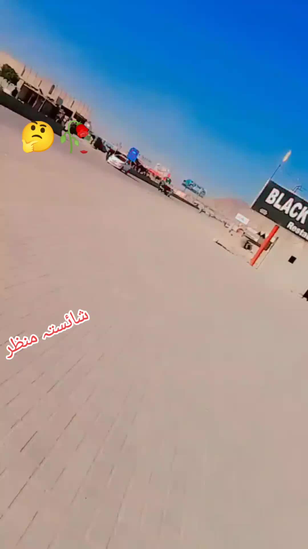 @👑👑👑👑👸🥀