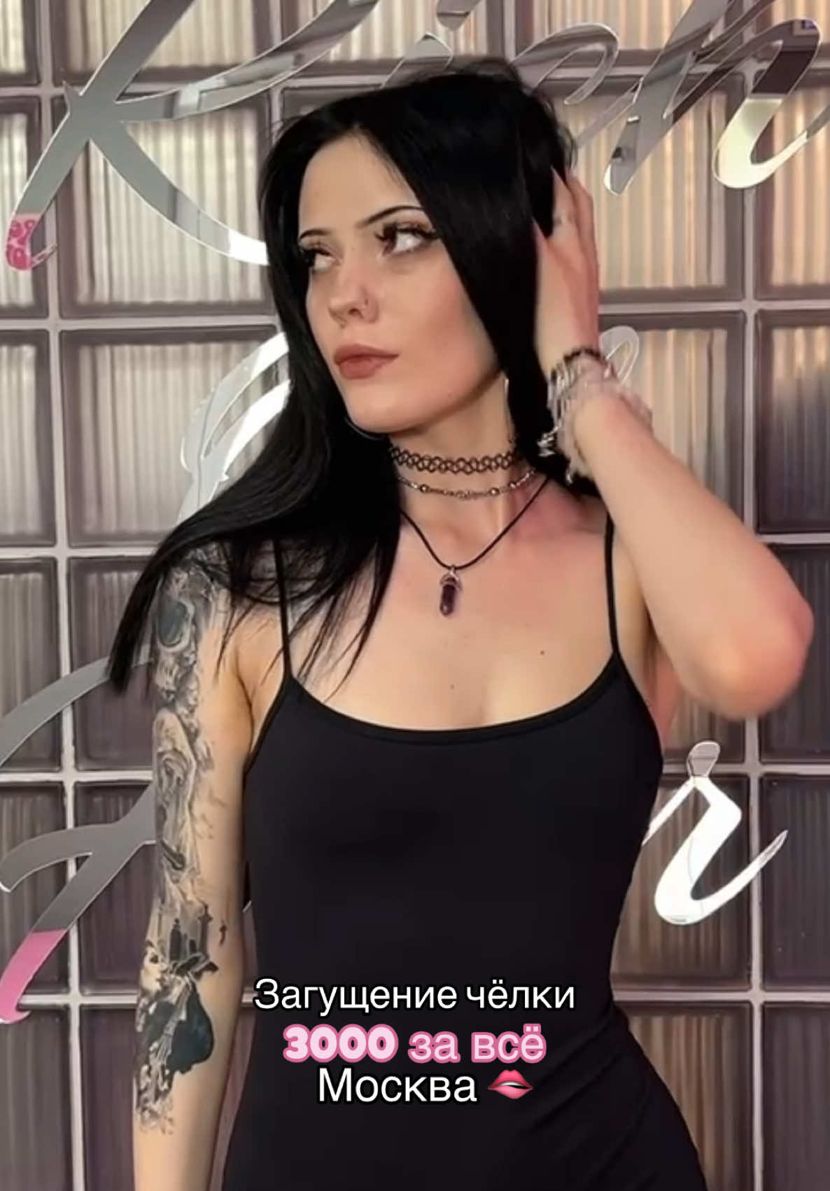 @RICH OFF HAIR