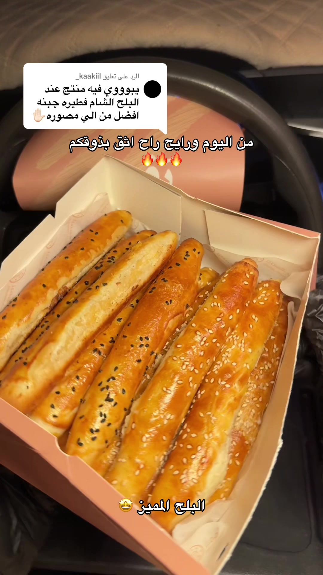 @مالك || malek