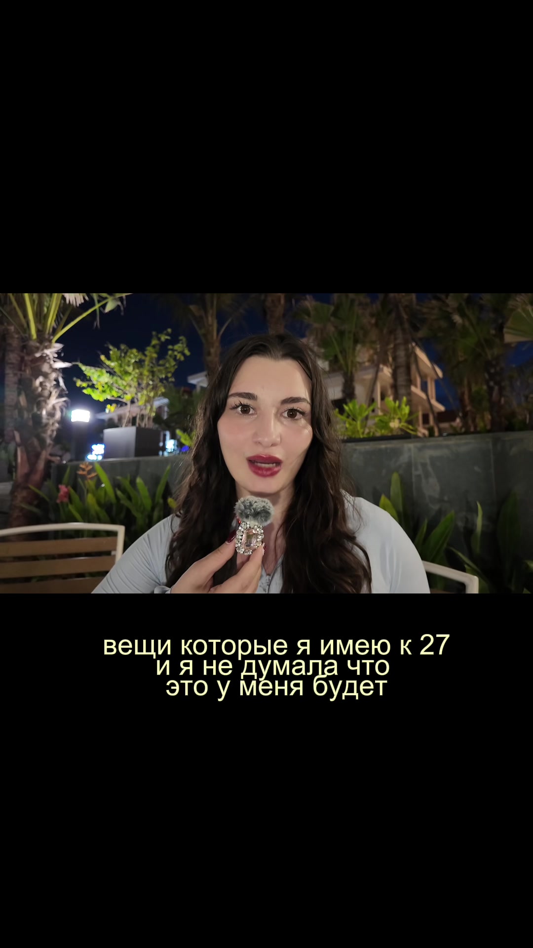 @Dianapsy