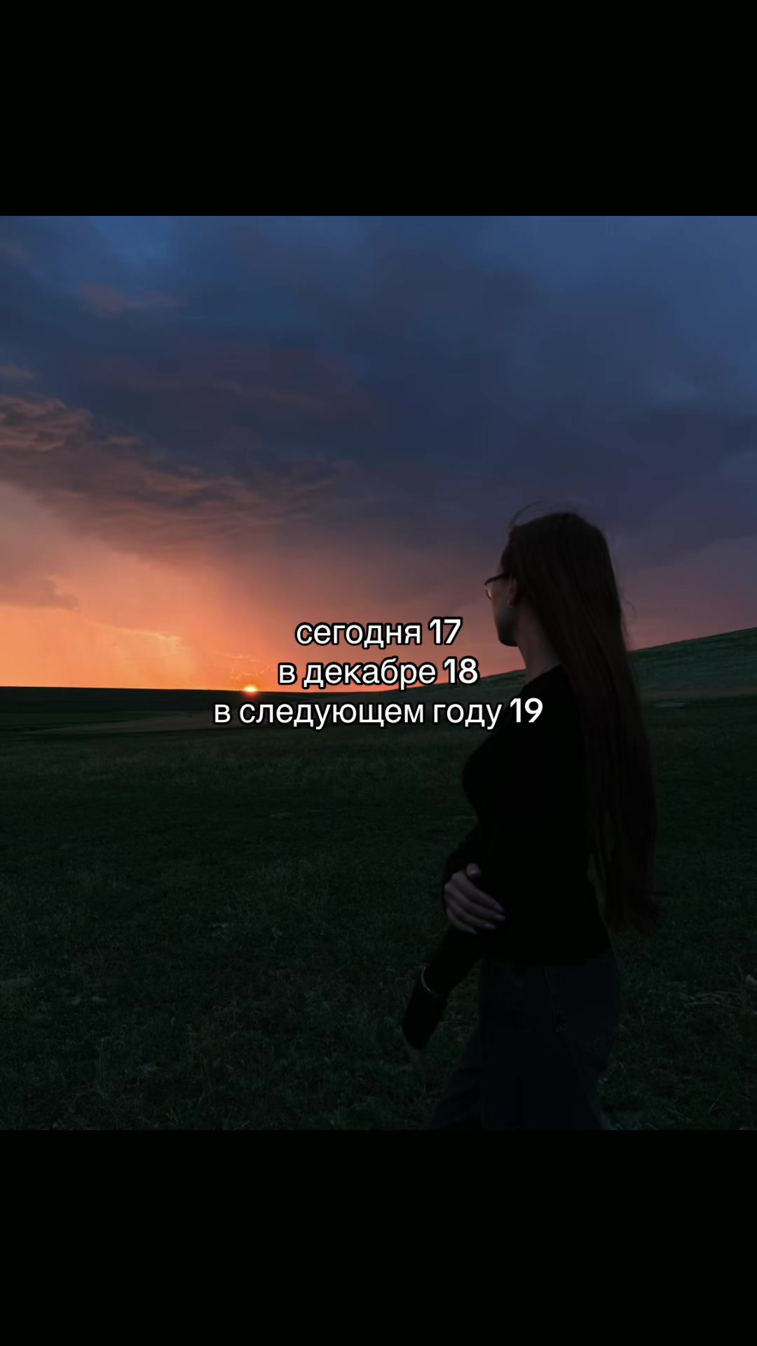 @ксю