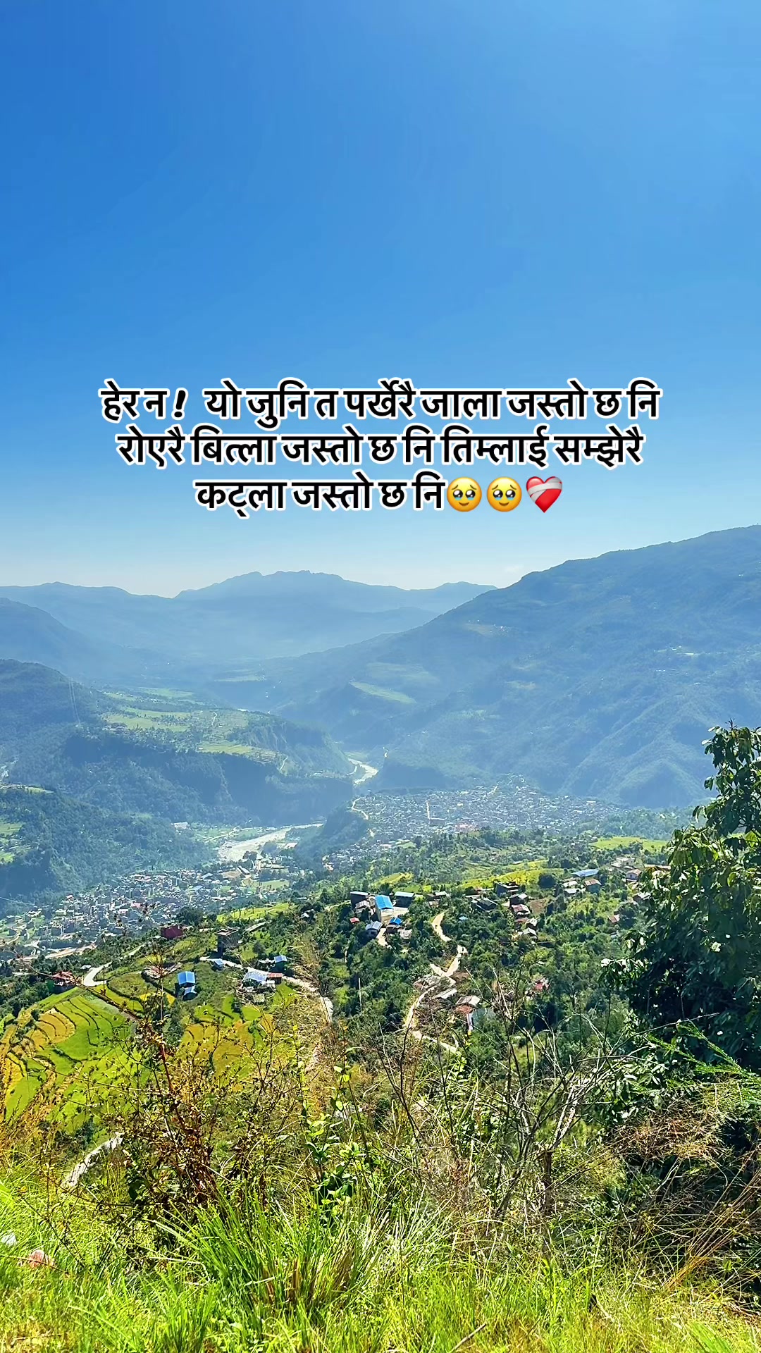 @Manisha Sharma